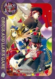 Alice in the Country of Joker: Circus and Liar`s Game, vol. 1