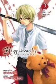 Higurashi WHEN THEY CRY  Vol.12: Eye Opening Arc Vol. 2