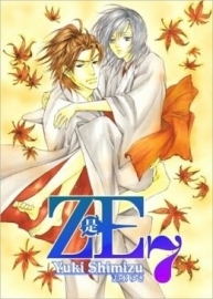 Ze (Yaoi) Vol.7