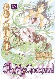 Oh My Goddess! Vol.43