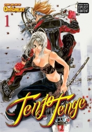 Tenjo Tenge  Vol.1
