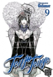 Tenjo Tenge  Vol.9