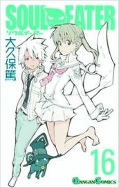 Soul Eater Vol.16