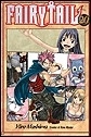 Fairy Tail  Vol 20