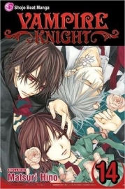 Vampire Knight  Vol.14