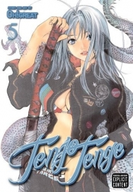 Tenjo Tenge  Vol.5