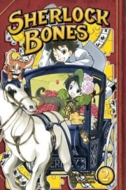 Sherlock Bones Vol.2