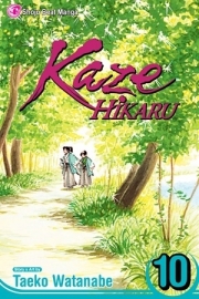 Kaze Hikaru, Volume 10