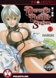 The Parasite Dr Suzune (Hentai Manga) , Vol.1