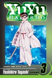 YuYu Hakusho, Volume 3