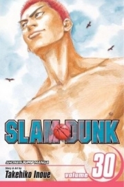Slam Dunk  Vol.30