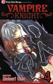 Vampire Knight  Vol.4