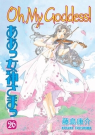 Oh My Goddess! Vol.26