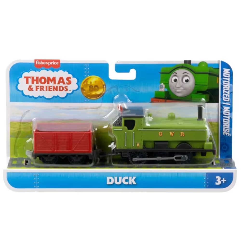 Duck Motorized