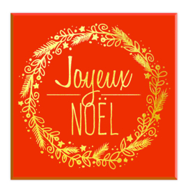 Wooden Stamp Joyeux Noël Wreath