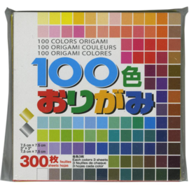 Origami Paper Assorted Colors