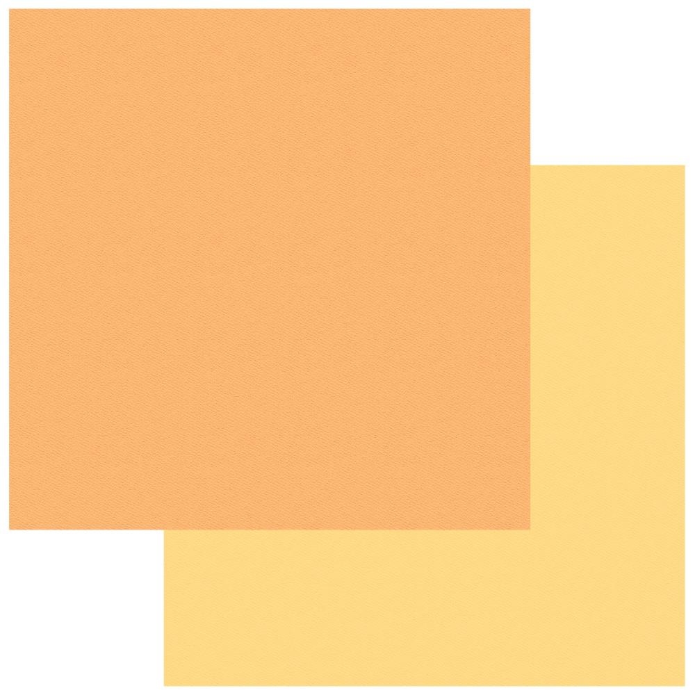 Beach Vibes Solids #2