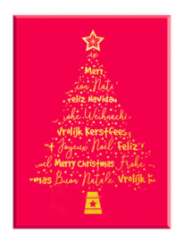 Wooden Stamp Christmas Tree