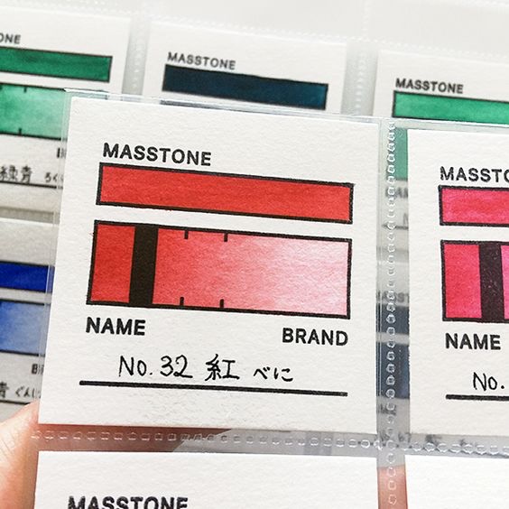 Swatch Stamp Set
