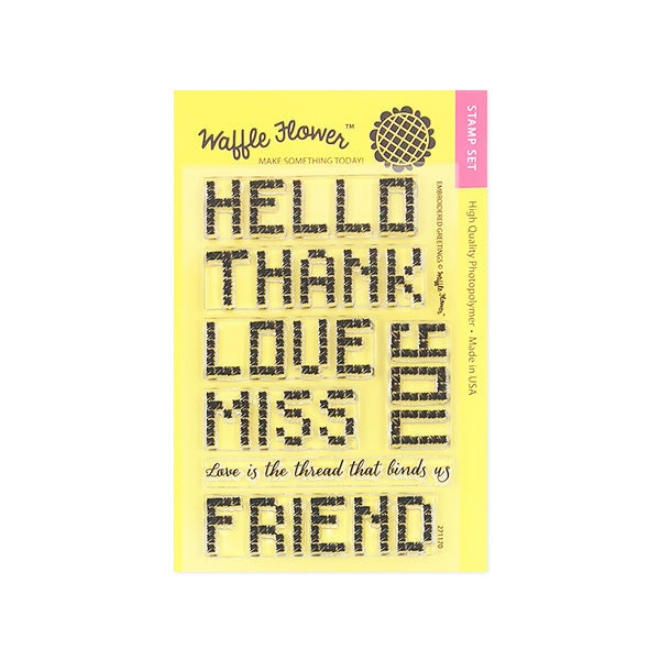 Embroidered Greetings