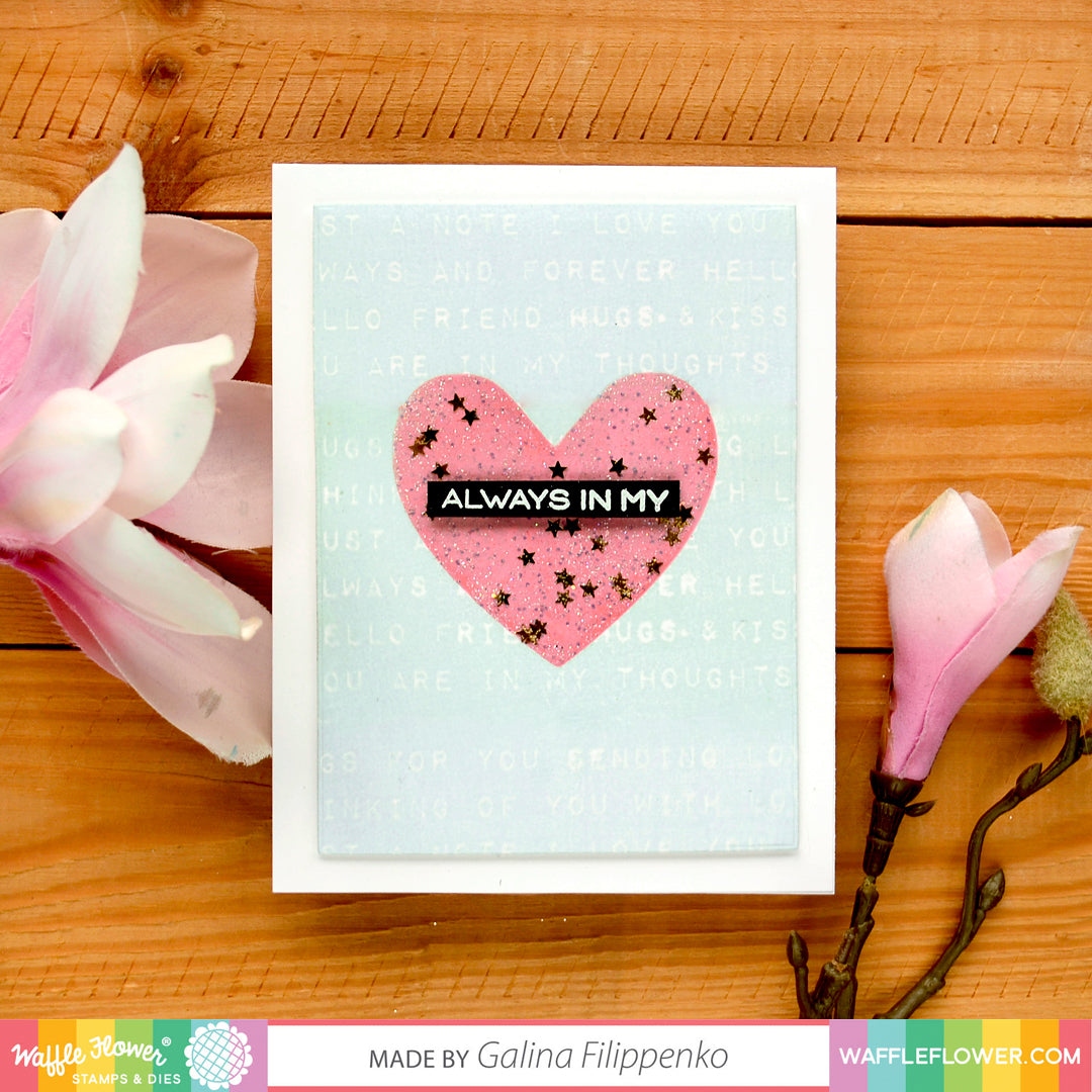 Spotlight Heart Stencil
