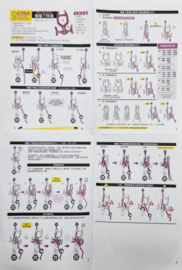 CTRA BAT Extreme Descender