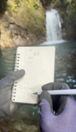 Tebylon Waterproof Notebook