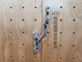 TEBYLON Abseilring M10