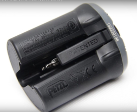 Petzl Accu 2 Ultra Rechargeable Battery