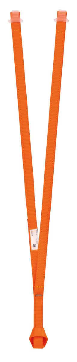 Petzl Aventex Y lanyard