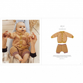 Rico Design |Baby Dream  dk - Luxury touch | Multi colour 004