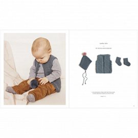 Rico Design | Baby Dream Uni - a luxury touch  | Antrachite 006