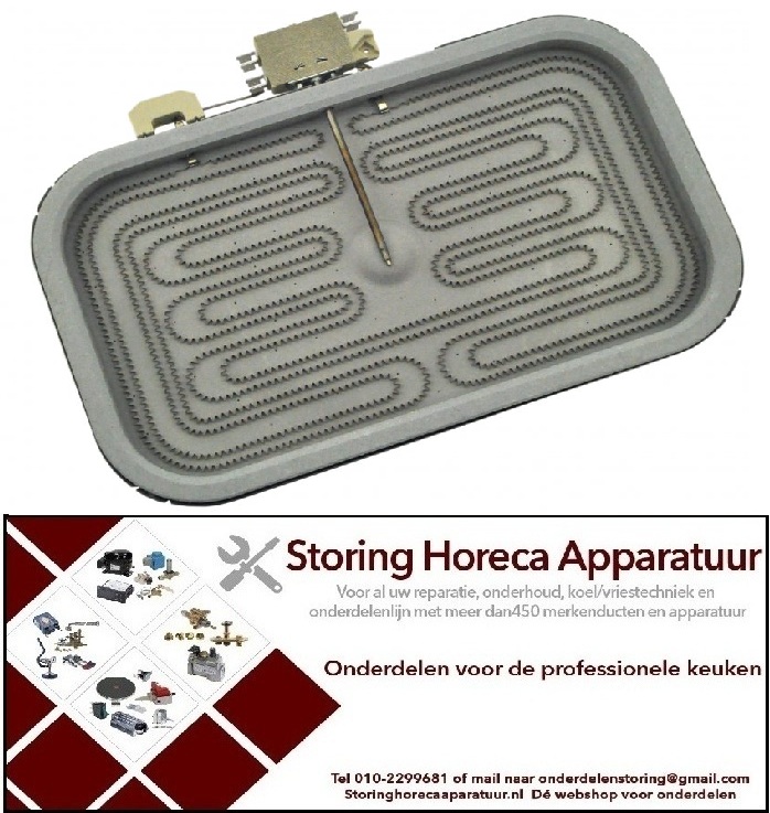 VE164490198 - Stralingselement rechthoekige flens 2300W 230V L 320mm B 230mm H 35mm
