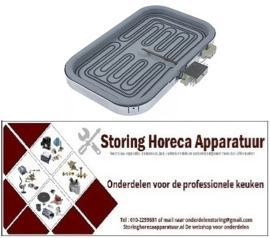 164490198 - Stralingselement rechthoekige flens 2300W 230V L 320mm B 230mm H 35mm