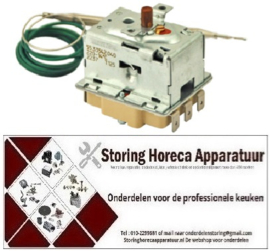 VE022390064  - Maximaalthermostaat uitschakeltemp. 220°C 3-polig 3NC 20A voeler ø 6mm voeler L 133mm