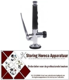 544540004 - Handdouche aansluiting 1/2" OD type UDINE