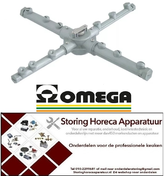 3133743127 - Was-/naspoelarm L 380mm compleet voor vaatwasser OMEGA