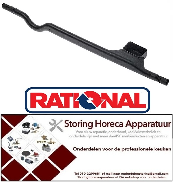 256692854 - Afvoer met mof L 750mm kunststof passend voor combi-steamer RATIONAL