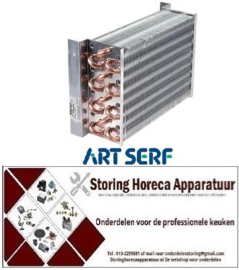 107750151 - Verdamper L 330mm B 90mm H 210mm voor koeling ArtSerf