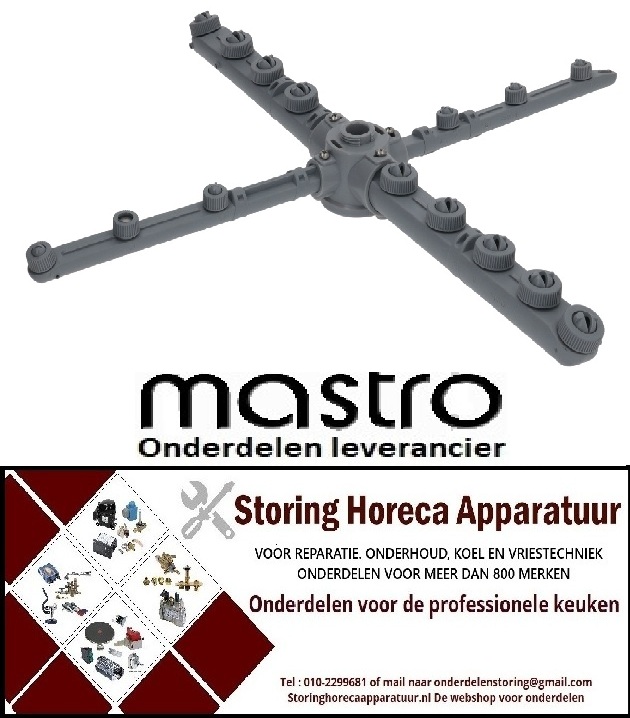 269990108 - Was- en naspoelarm wasarm vaatwasser  MASTRO LB0061C