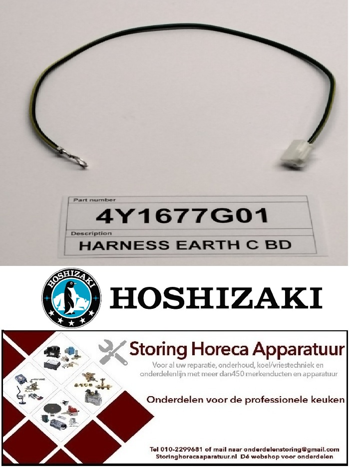4524Y1677G01 - Aardekabel voor Printplaat ICE MAKER HOSHIZAKI IM-240WME-23