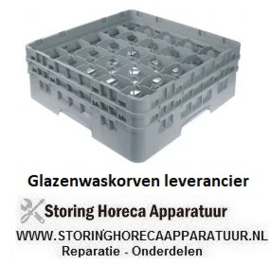 288972130 - Glazenwaskorf CAMBRO L 500 mm B 500 mm aantal glazen 25 H 183 mm werklengte 165 mm compartiment G 89 x 89 mm