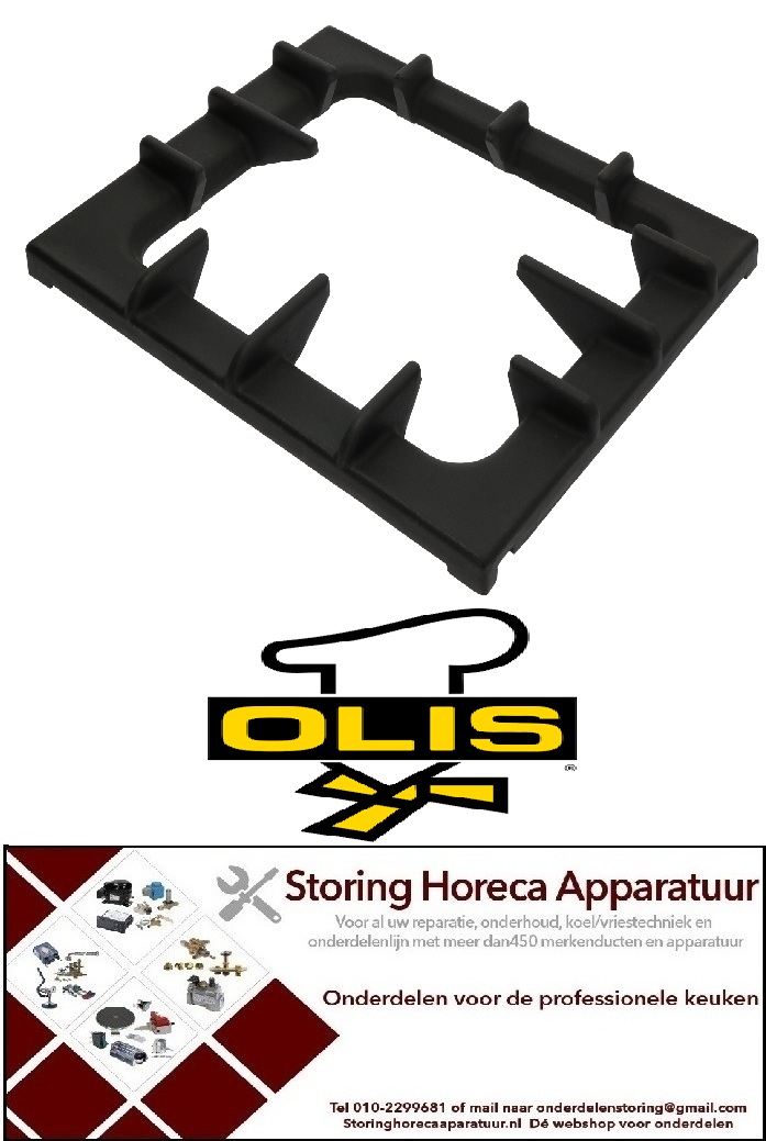 182210186 - Brander rooster L 350mm B 440mm voor fornuis OLIS