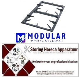 132210132 - Branderrooster B 340mm L 570mm passend voor serie 700 gasfornuis MODULAR