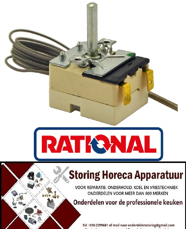 VE556375087 - Thermostaat 50°-300°C 1-polig Voeler 160/Ø3mm Capillair 870mm RATIONAL