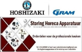 488818799968 -  Grijs rooster, GN 2/1 voor koelkast GRAM TWIN F660