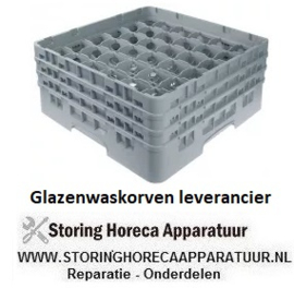 382972136 - Glazenwaskorf CAMBRO L 500 mm B 500 mm aantal glazen 36 H 224 mm werklengte 206 mm compartiment G 73 x 73 mm