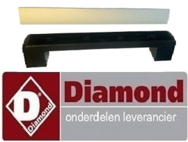 58442201011 - Handvat voor glazendeur koelkast DIAMOND ID140G/R2