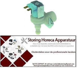 MAGNEETVENTIEL / WATERINLAAT​ HORECA EN GROOTKEUKEN KOELAPPARATUUR REPARATIE ONDERDELEN​