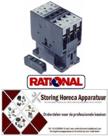 RELAI RATIONAL OVEN OF STEAMER HORECA GROOTKEUKEN APPARATUUR REPARATIE ONDERDELEN